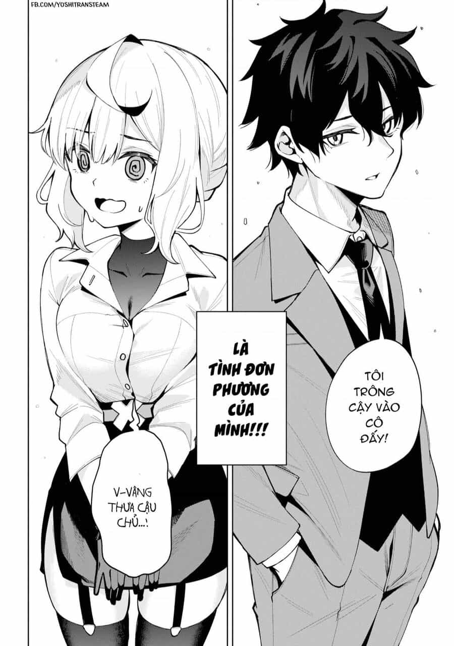 Himitsu Wo Abakitai Himekawa-San - Chuong 1 - ảnh 4