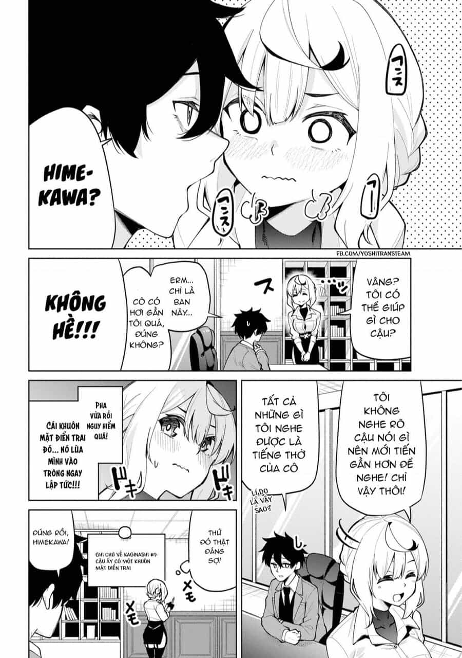 Himitsu Wo Abakitai Himekawa-San - Chuong 1 - ảnh 8