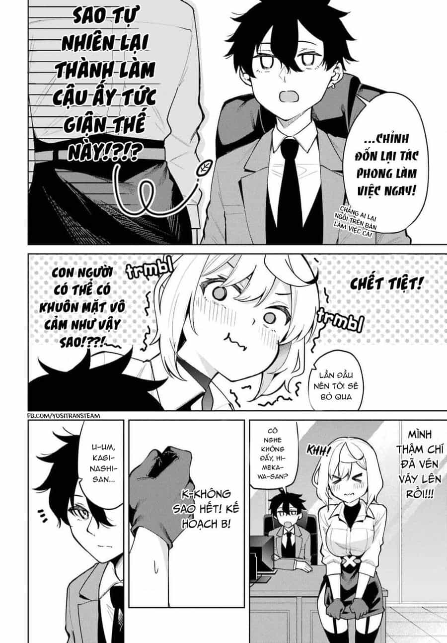 Himitsu Wo Abakitai Himekawa-San - Chuong 3 - ảnh 6
