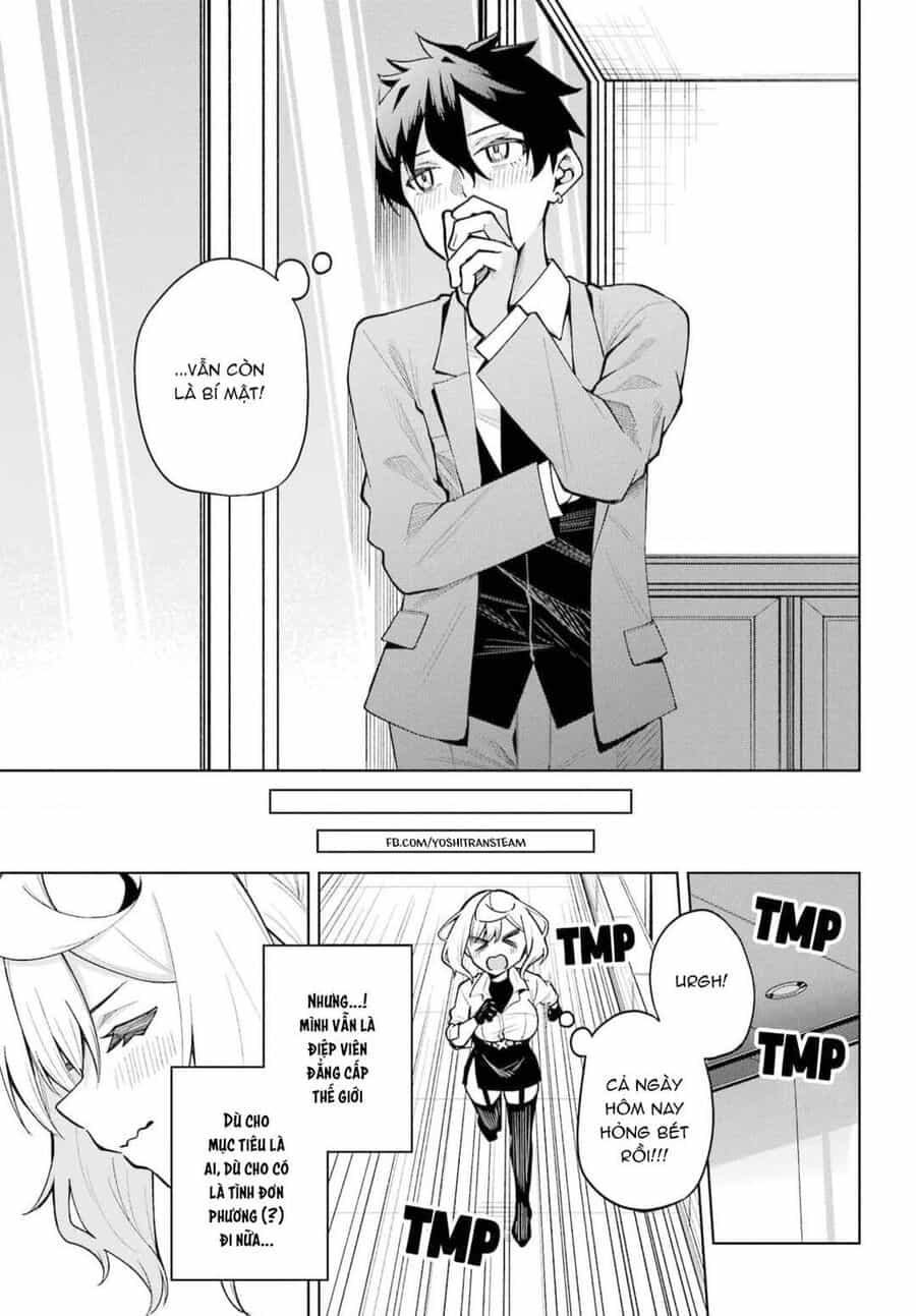 Himitsu Wo Abakitai Himekawa-San - Chuong 4 - ảnh 17