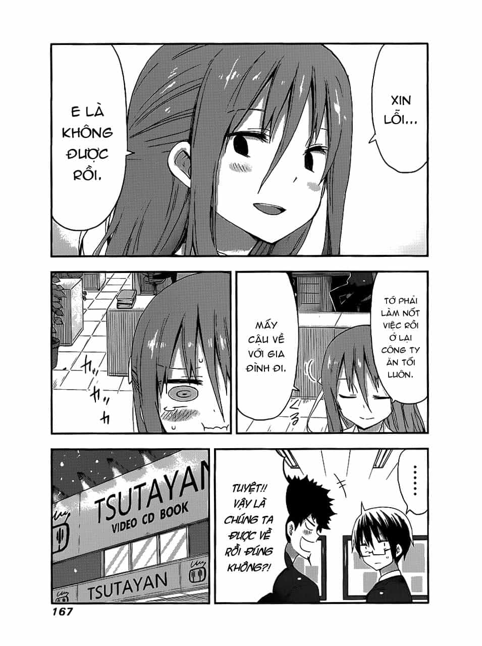 Himouto! Umaru-Chan - Chương 91.1 - ảnh 11