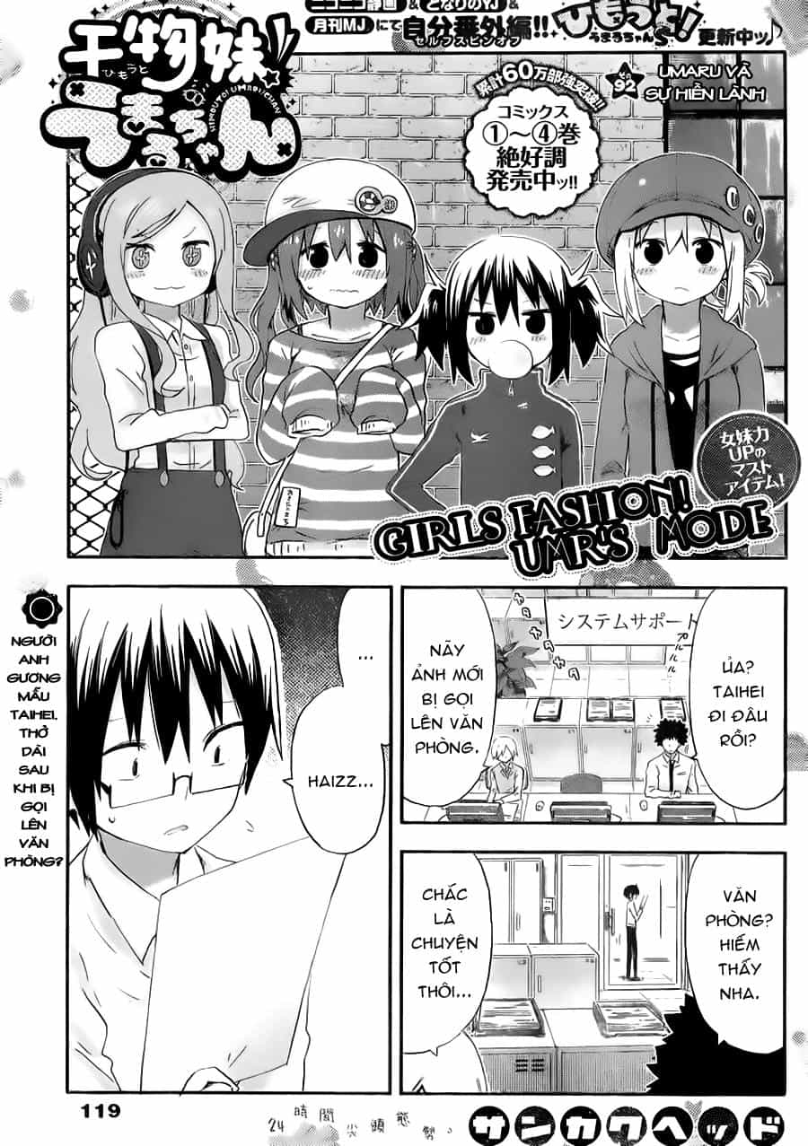 Himouto! Umaru-Chan - Chương 92 - ảnh 3