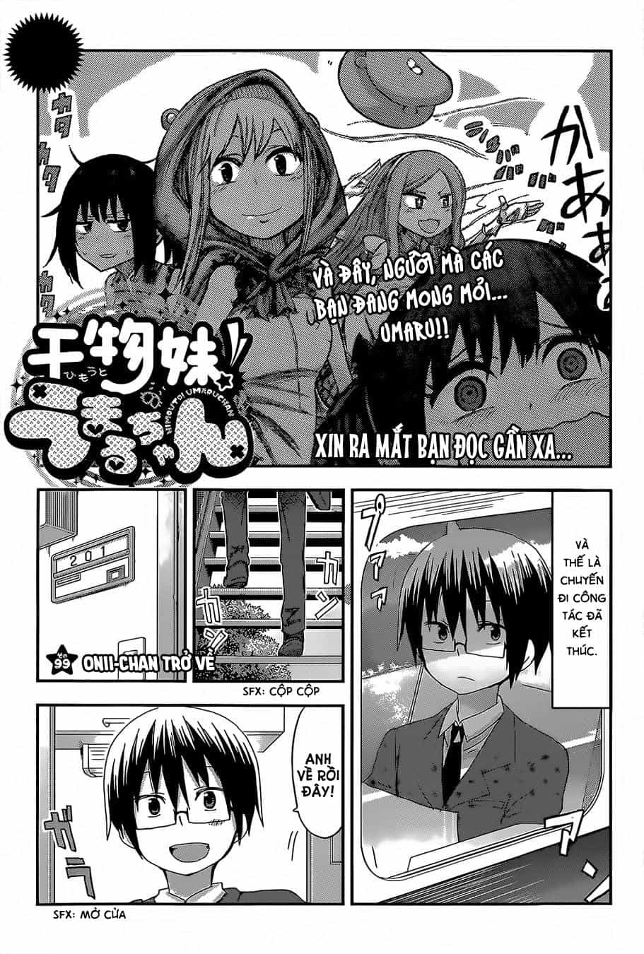Himouto! Umaru-Chan - Chương 99 - ảnh 6