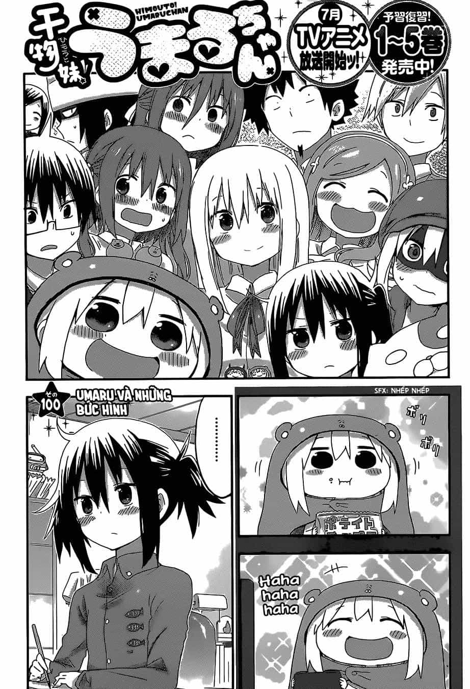 Himouto! Umaru-Chan - Chương 100 - ảnh 3