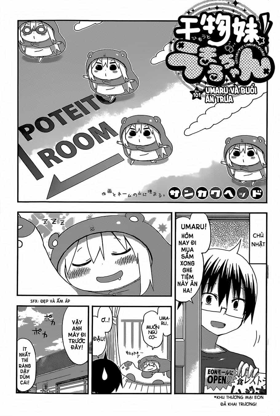 Himouto! Umaru-Chan - Chương 101 - ảnh 3