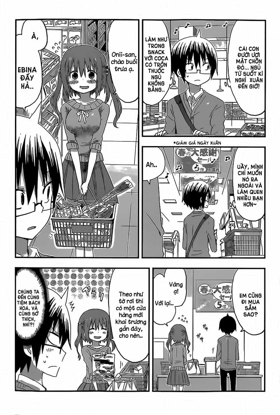 Himouto! Umaru-Chan - Chương 101 - ảnh 4