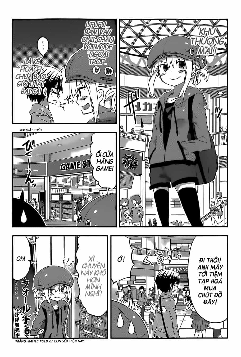 Himouto! Umaru-Chan - Chương 103 - ảnh 6