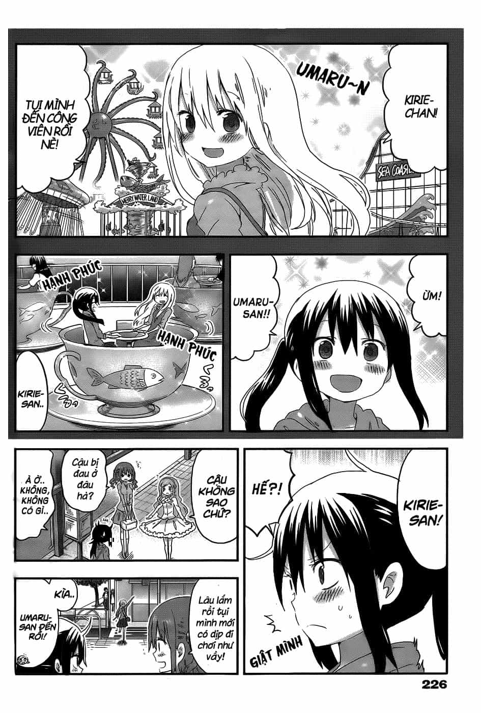 Himouto! Umaru-Chan - Chương 105 - ảnh 4