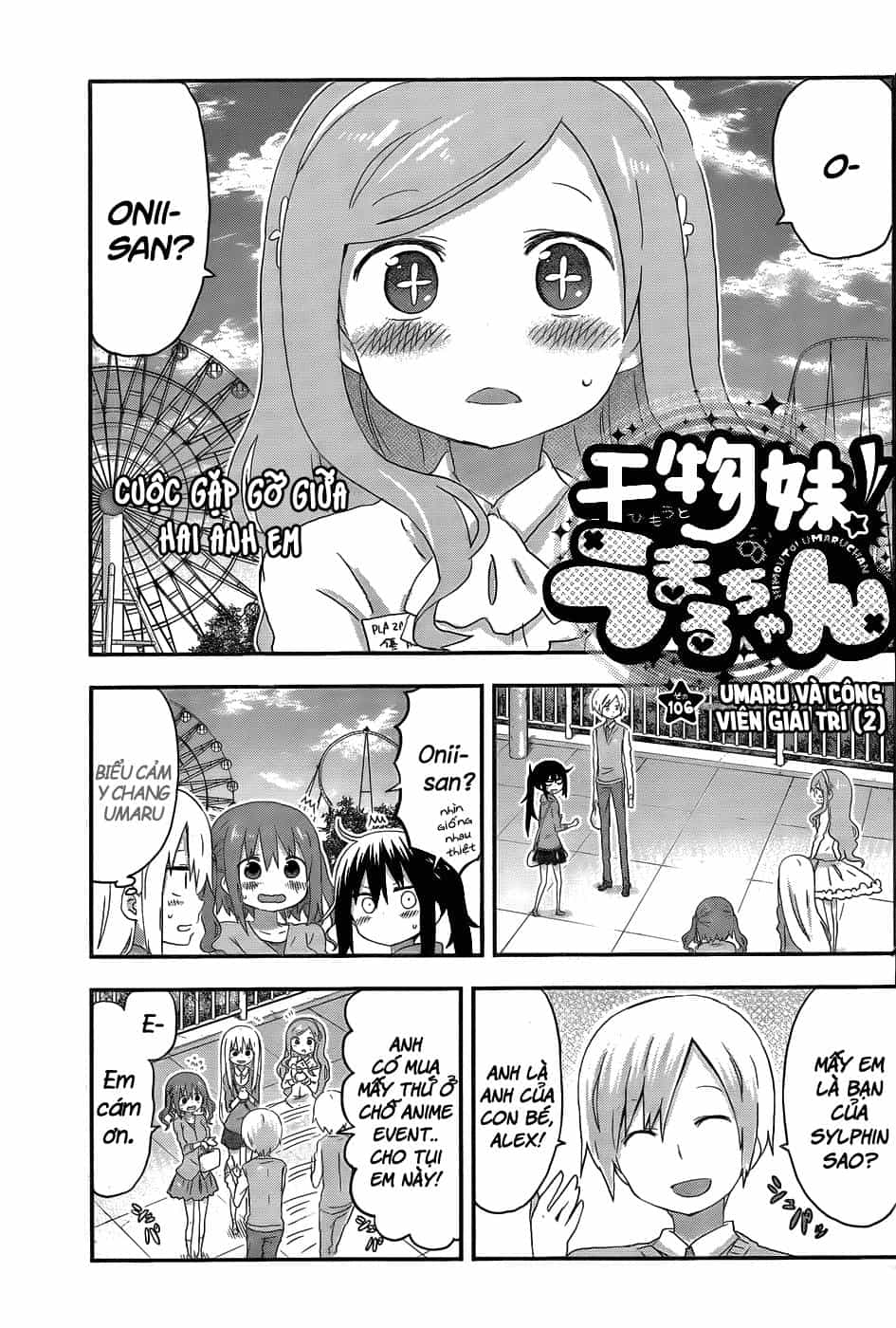 Himouto! Umaru-Chan - Chương 106 - ảnh 3