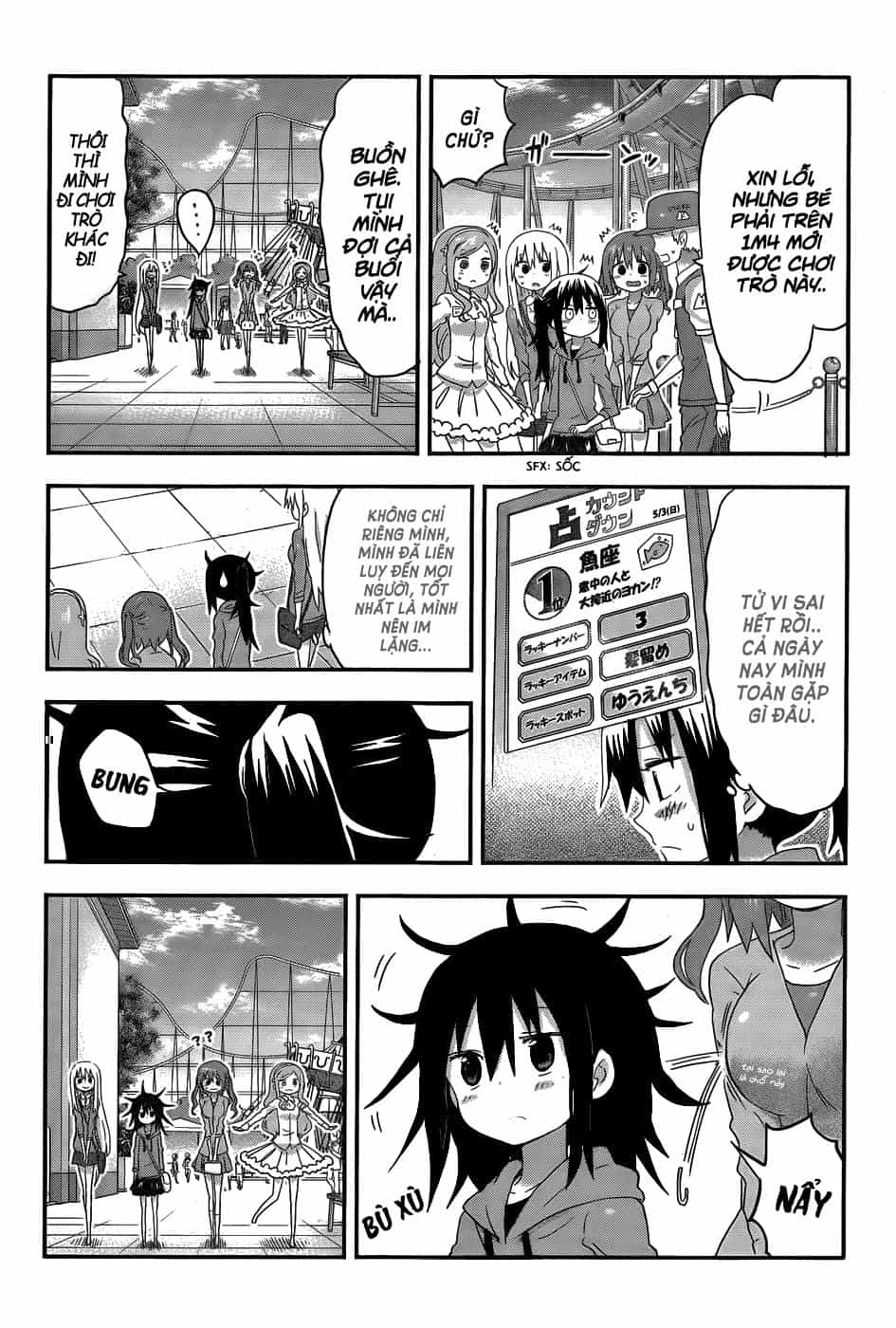 Himouto! Umaru-Chan - Chương 106 - ảnh 6