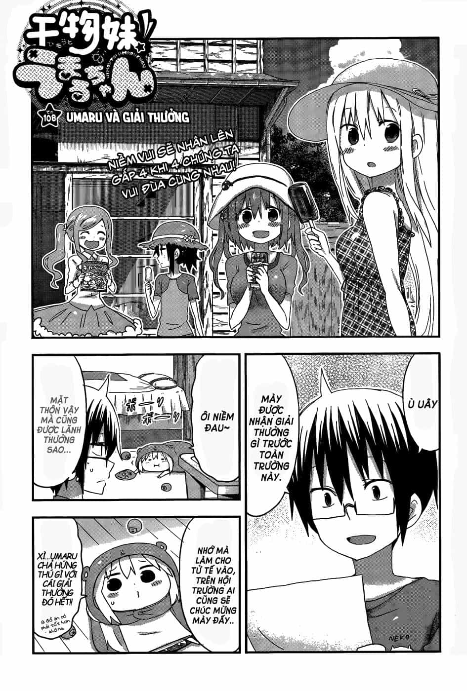 Himouto! Umaru-Chan - Chương 108 - ảnh 3