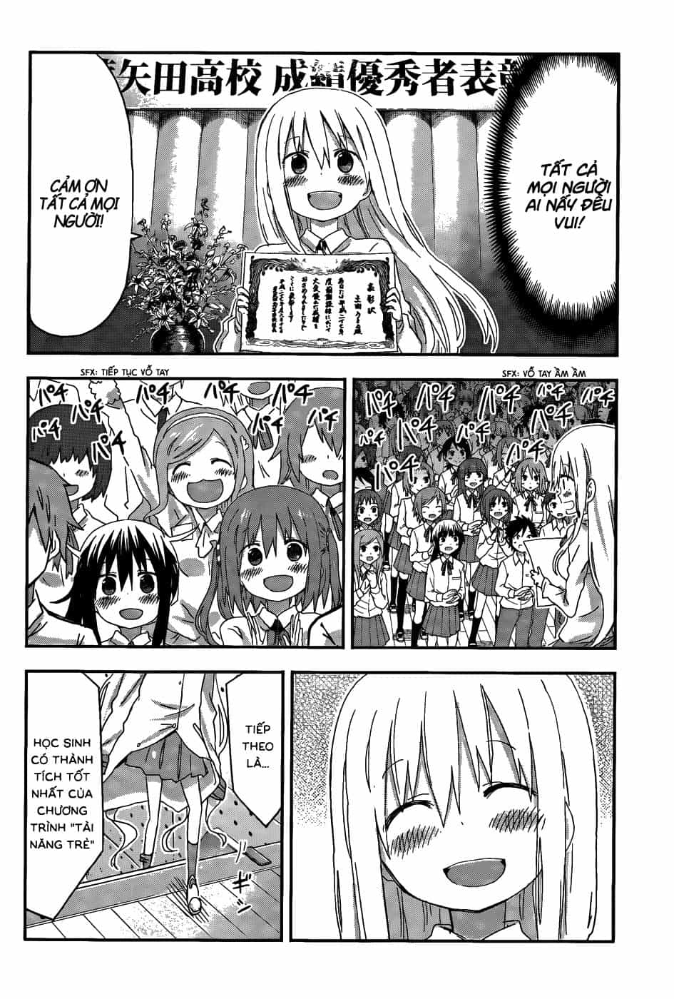 Himouto! Umaru-Chan - Chương 108 - ảnh 6