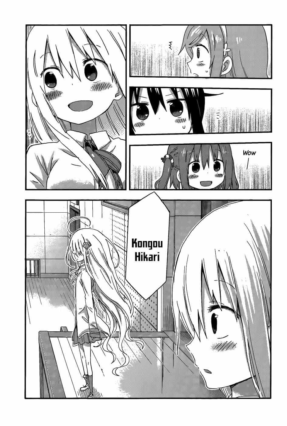 Himouto! Umaru-Chan - Chương 108 - ảnh 7