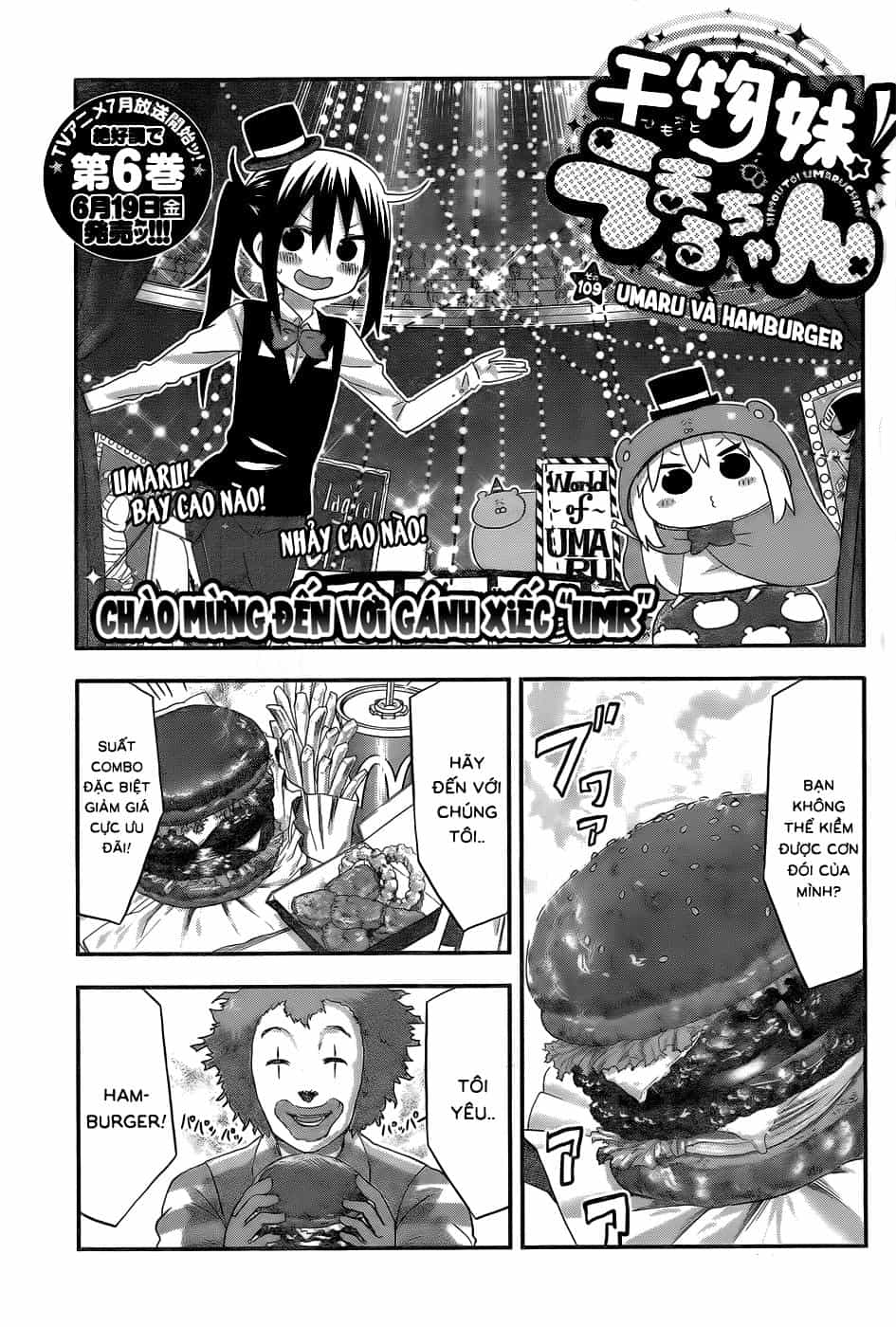 Himouto! Umaru-Chan - Chương 109 - ảnh 3