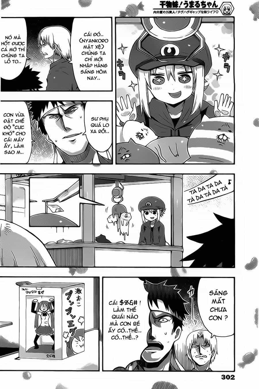 Himouto! Umaru-Chan - Chương 12 - ảnh 6