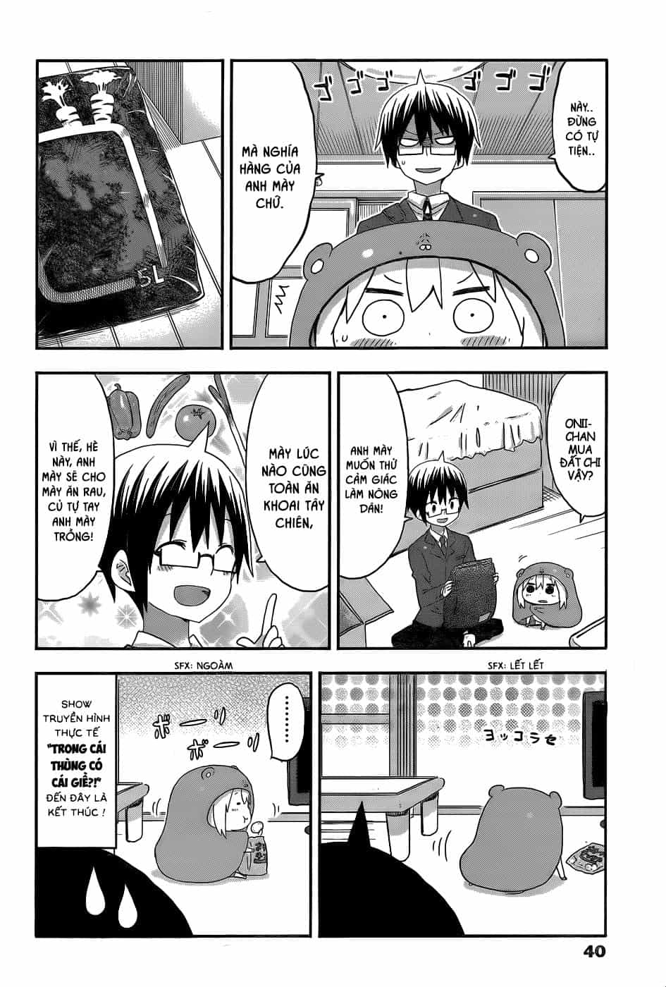 Himouto! Umaru-Chan - Chương 110 - ảnh 10
