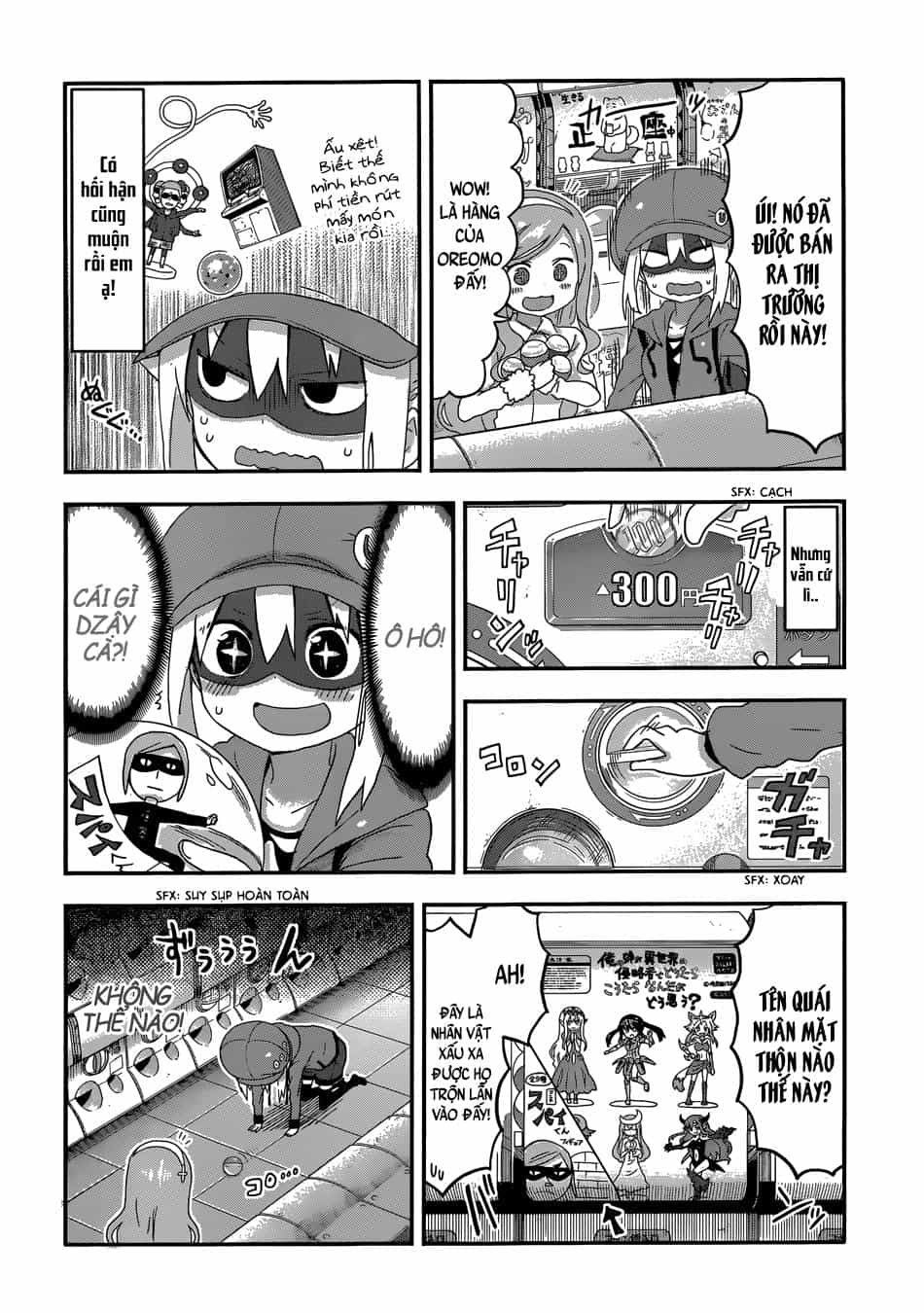 Himouto! Umaru-Chan - Chương 112 - ảnh 10