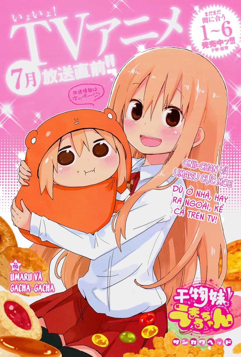 Himouto! Umaru-Chan - Chương 112 - ảnh 3