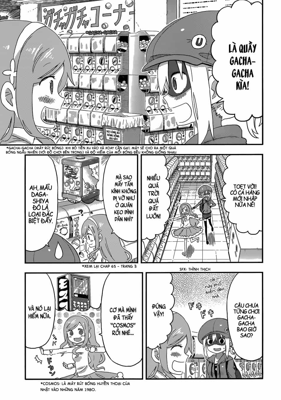 Himouto! Umaru-Chan - Chương 112 - ảnh 7
