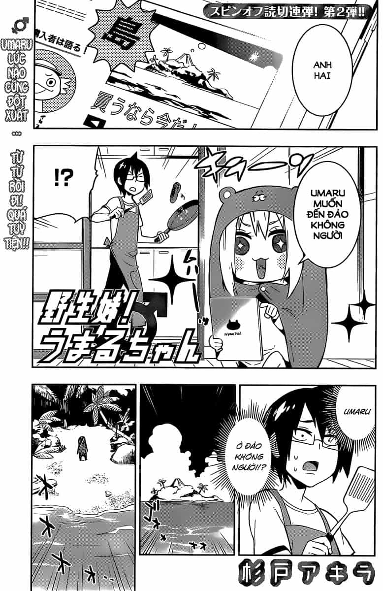 Himouto! Umaru-Chan - Chương 113.2 - ảnh 1