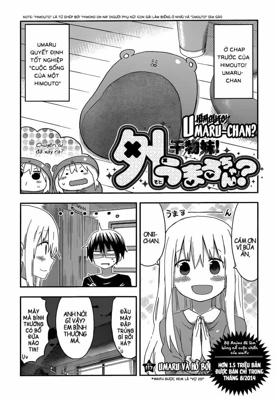 Himouto! Umaru-Chan - Chương 117 - ảnh 3