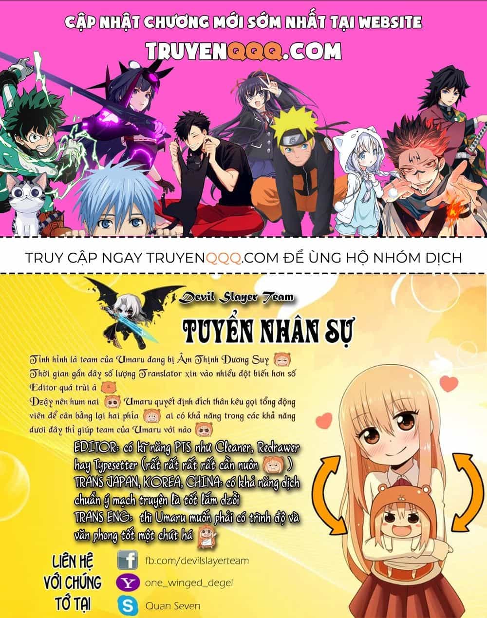Himouto! Umaru-Chan - Chương 117.6 - ảnh 1