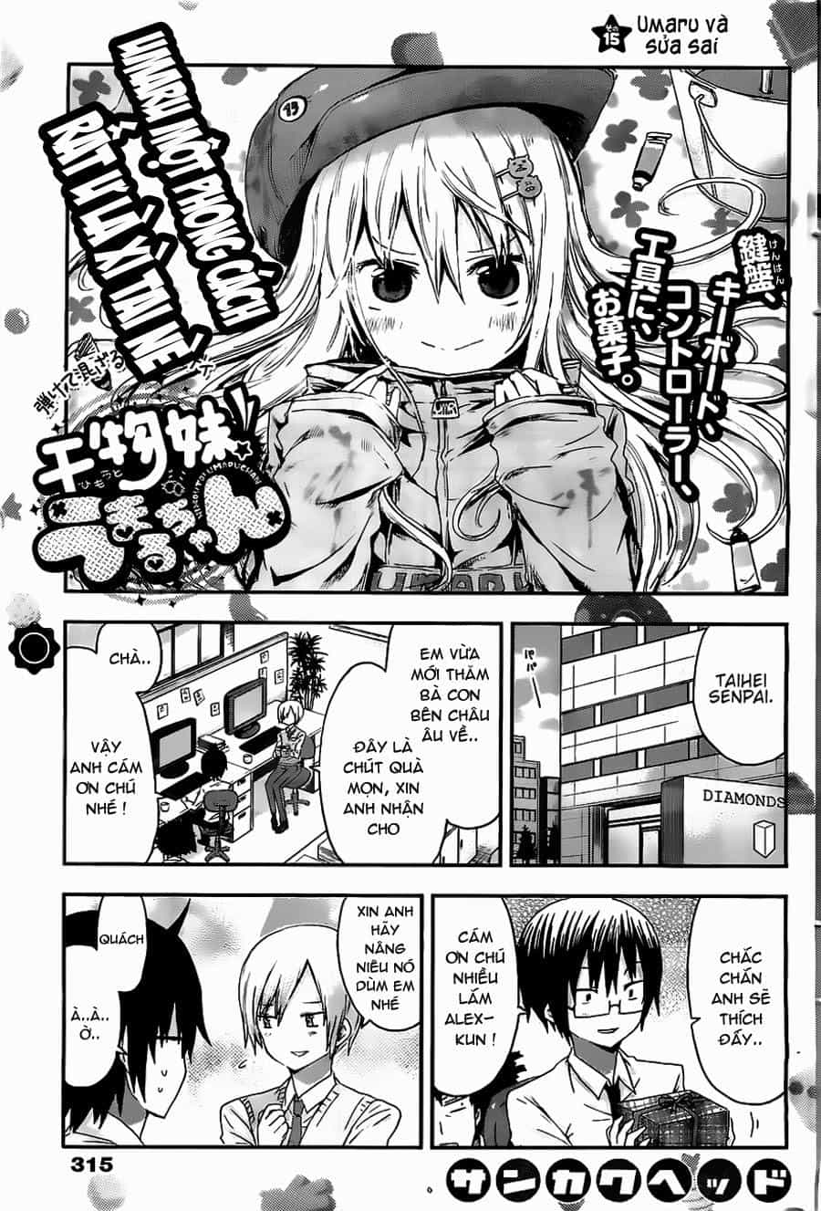 Himouto! Umaru-Chan - Chương 15 - ảnh 7