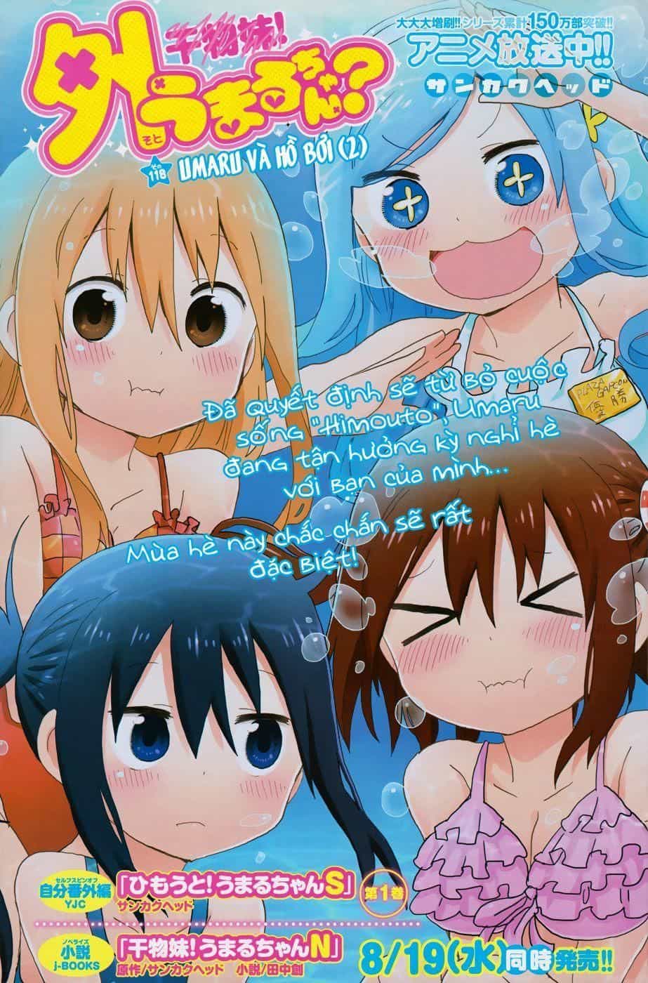 Himouto! Umaru-Chan - Chương 118.2 - ảnh 3