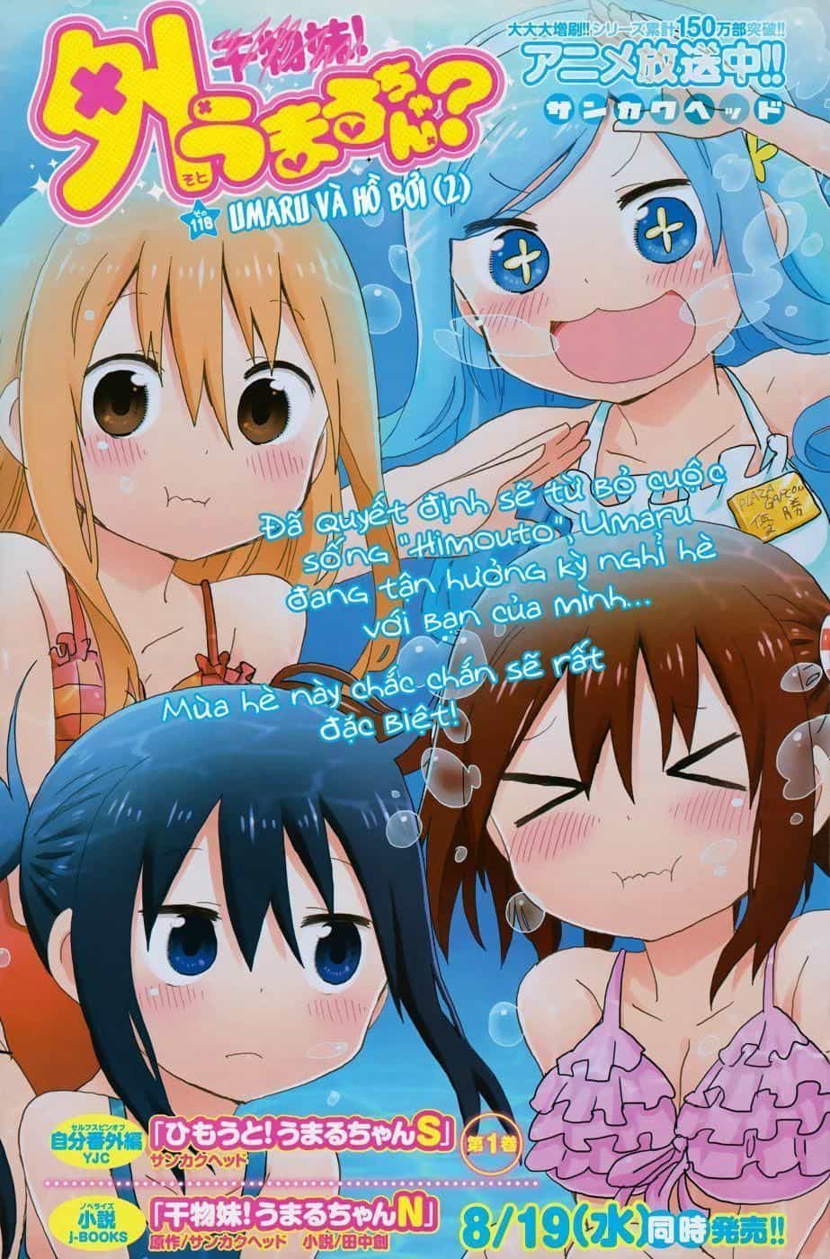 Himouto! Umaru-Chan - Chương 118.4 - ảnh 3