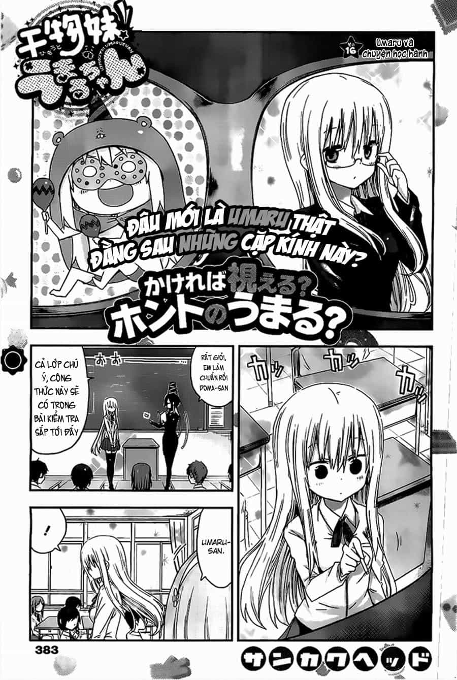 Himouto! Umaru-Chan - Chương 16 - ảnh 3