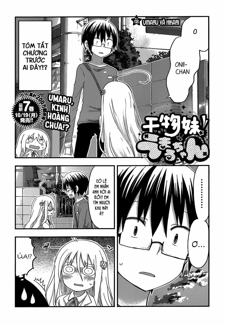 Himouto! Umaru-Chan - Chương 125 - ảnh 3
