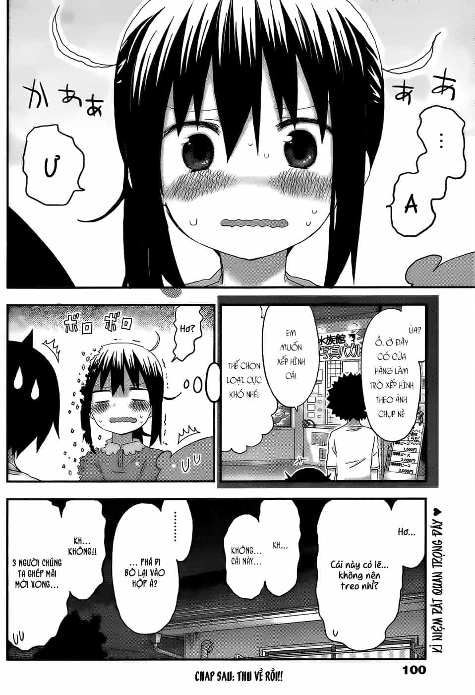 Himouto! Umaru-Chan - Chương 126 - ảnh 10