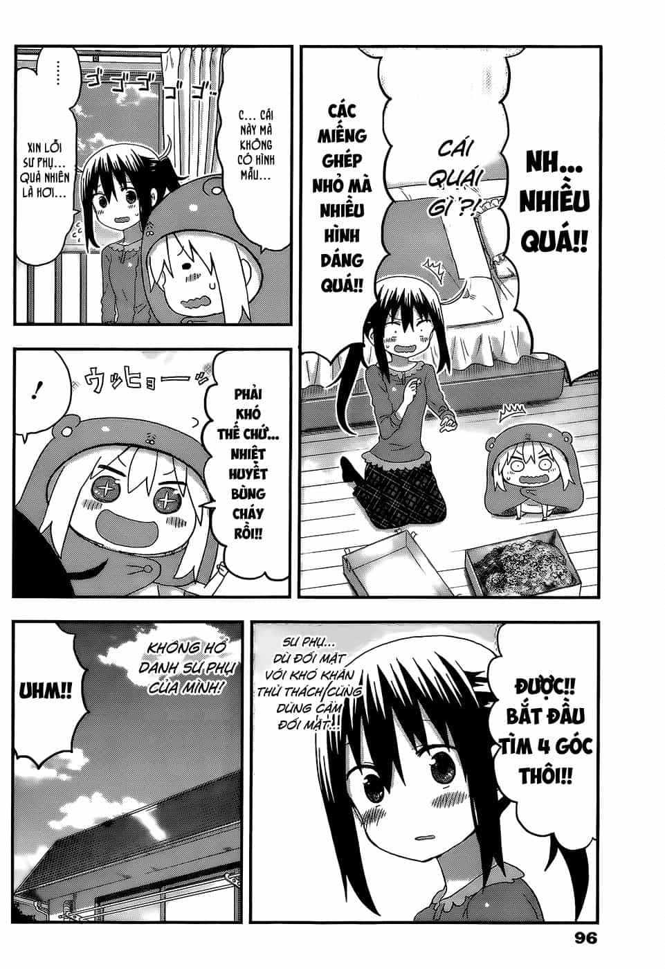 Himouto! Umaru-Chan - Chương 126 - ảnh 6