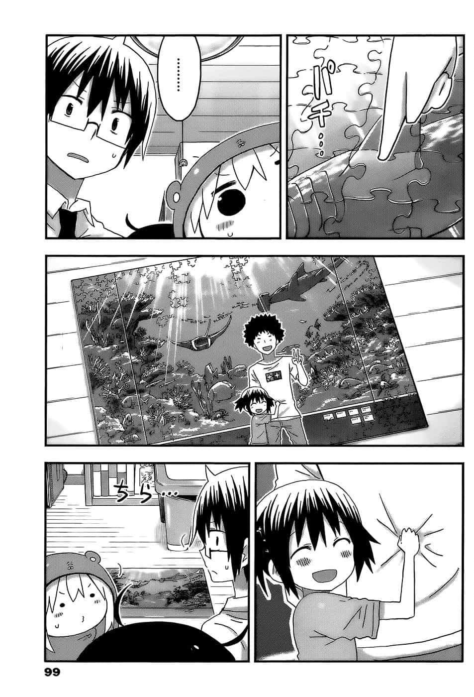 Himouto! Umaru-Chan - Chương 126 - ảnh 9