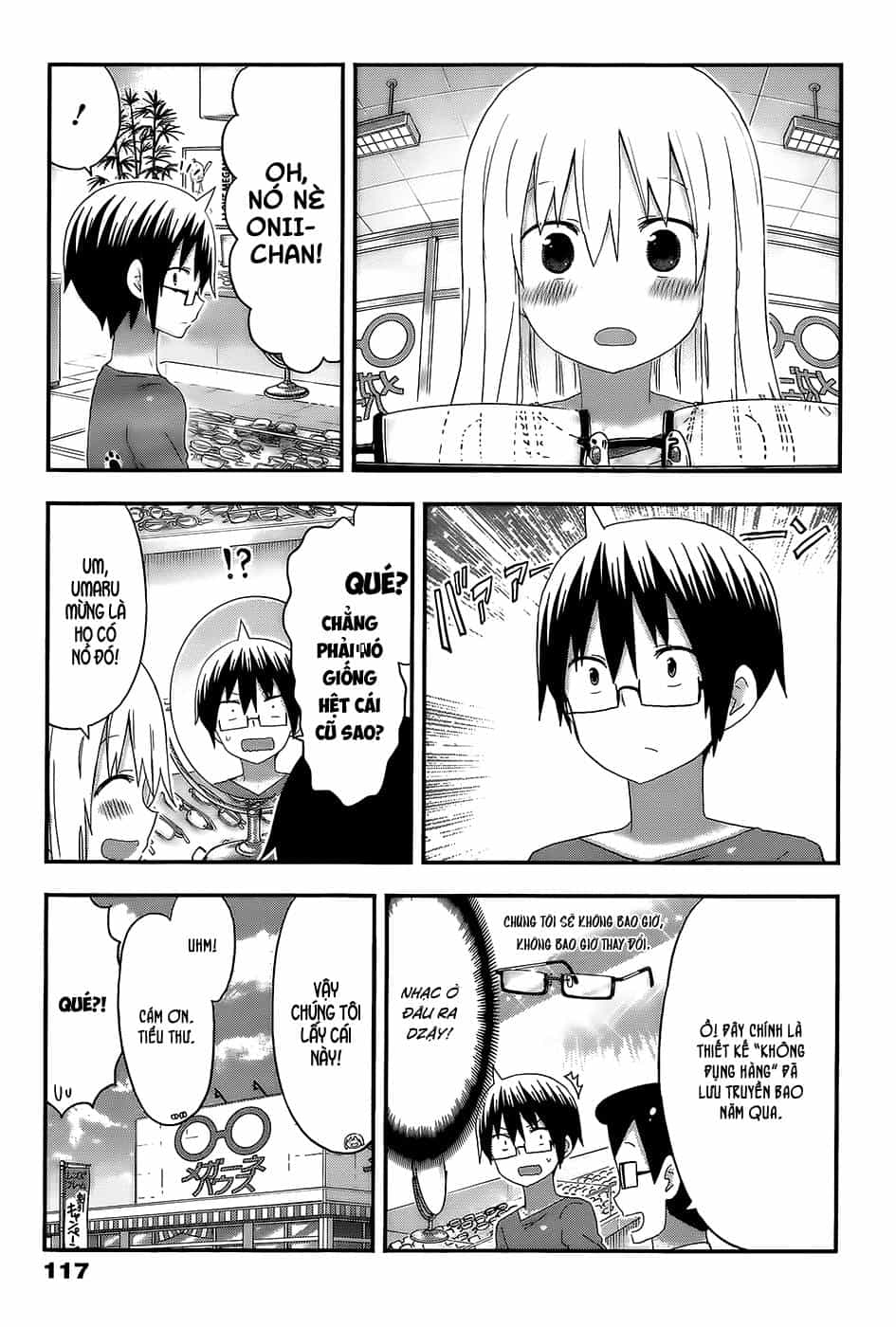 Himouto! Umaru-Chan - Chương 127 - ảnh 8