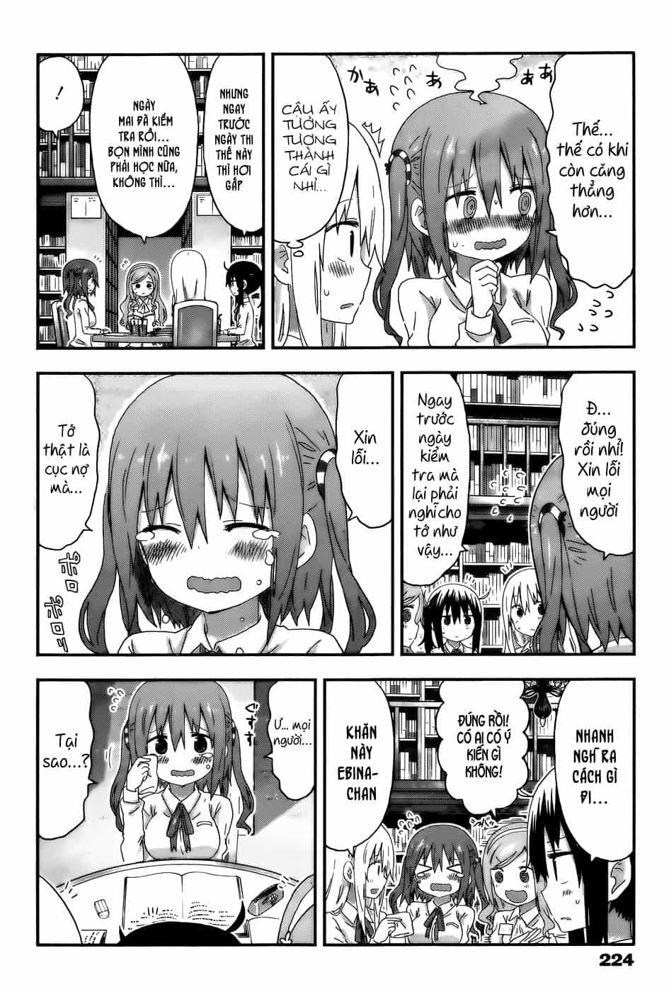 Himouto! Umaru-Chan - Chương 128 - ảnh 14