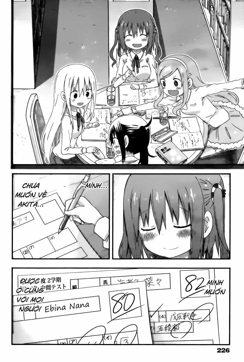 Himouto! Umaru-Chan - Chương 128 - ảnh 18