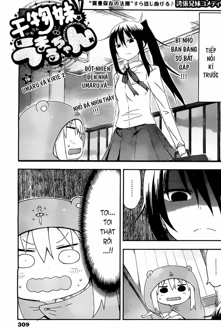 Himouto! Umaru-Chan - Chương 19 - ảnh 3