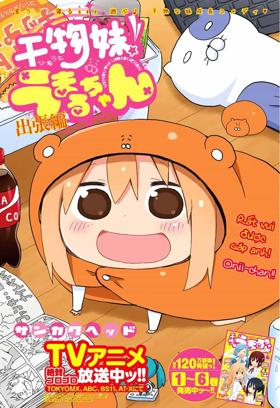 Himouto! Umaru-Chan - Chương 135.5 - ảnh 5