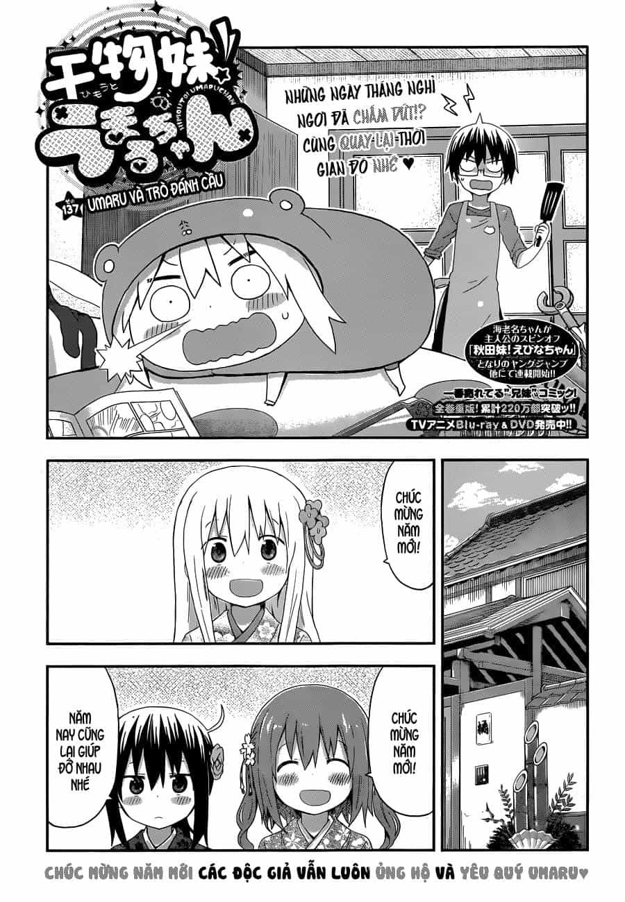 Himouto! Umaru-Chan - Chương 137 - ảnh 4