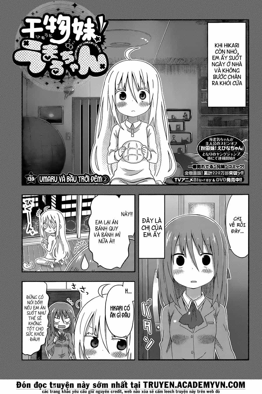 Himouto! Umaru-Chan - Chương 139 - ảnh 4