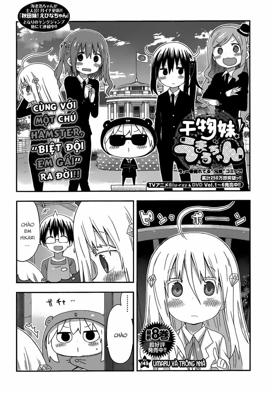 Himouto! Umaru-Chan - Chương 149 - ảnh 4