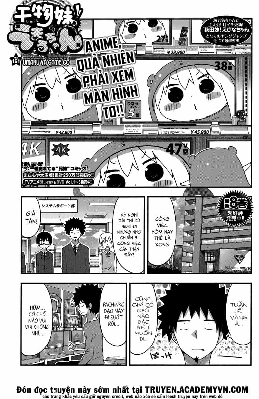 Himouto! Umaru-Chan - Chương 151 - ảnh 4