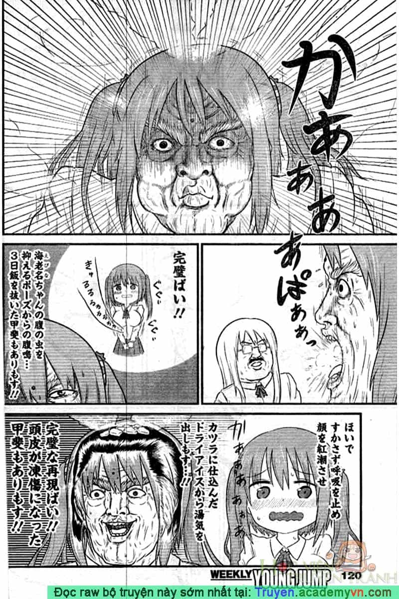 Himouto! Umaru-Chan - Chương 151.5 - ảnh 4