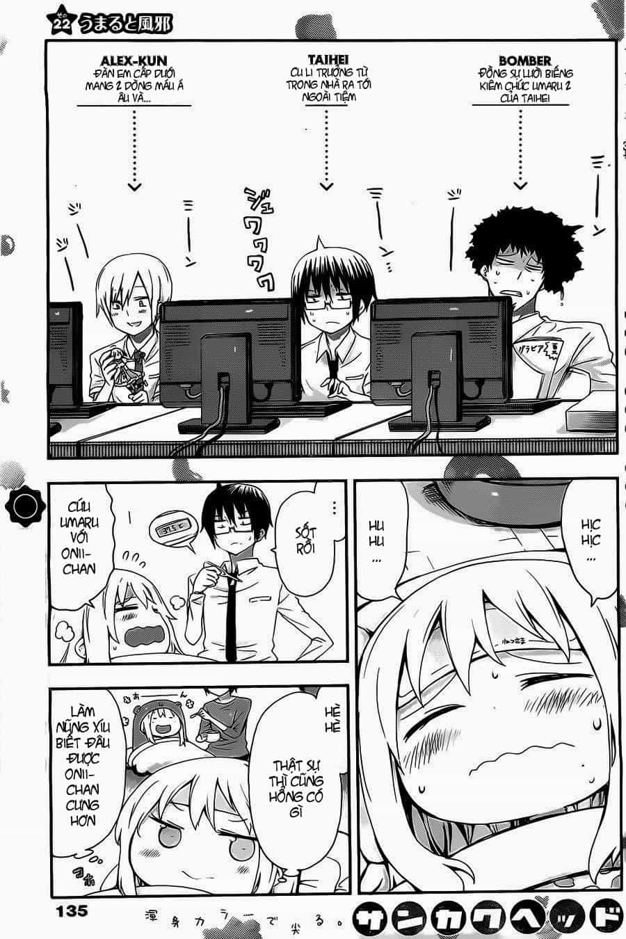 Himouto! Umaru-Chan - Chương 22 - ảnh 3