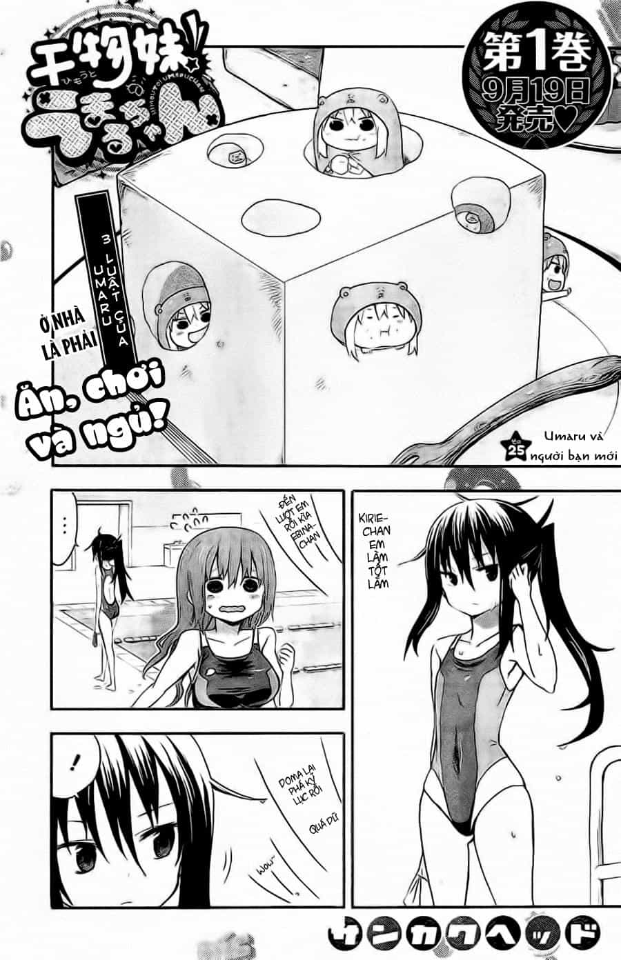 Himouto! Umaru-Chan - Chương 25 - ảnh 3