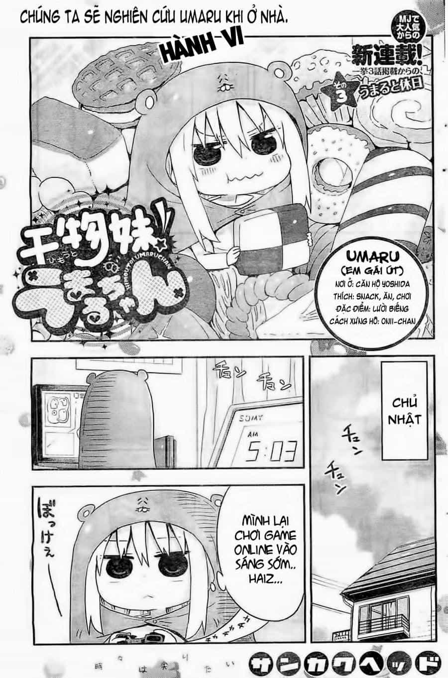 Himouto! Umaru-Chan - Chương 3 - ảnh 1