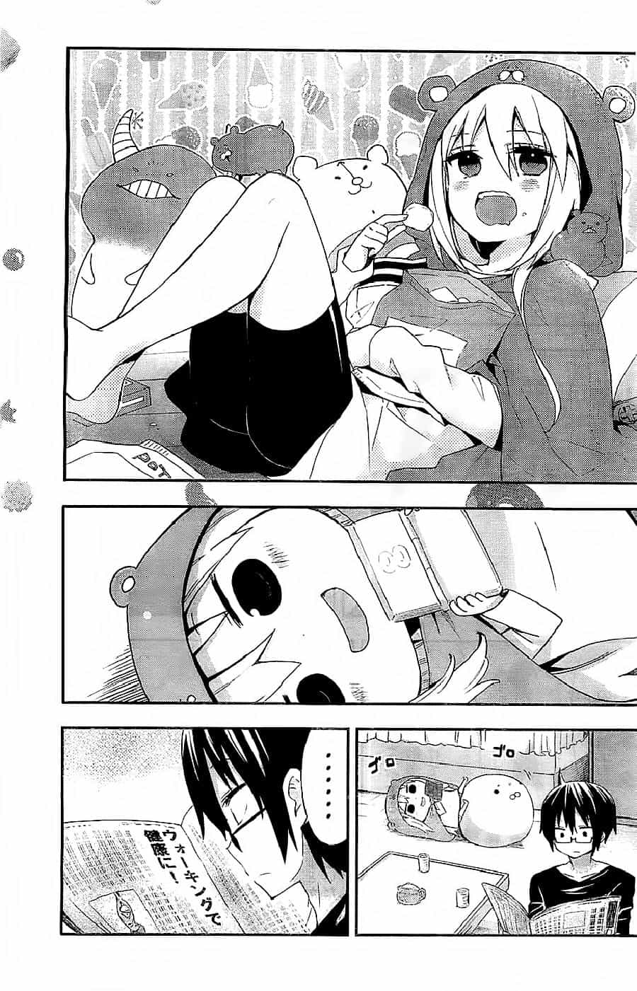 Himouto! Umaru-Chan - Chương 30 - ảnh 4