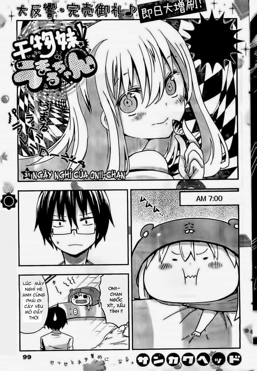 Himouto! Umaru-Chan - Chương 31 - ảnh 3
