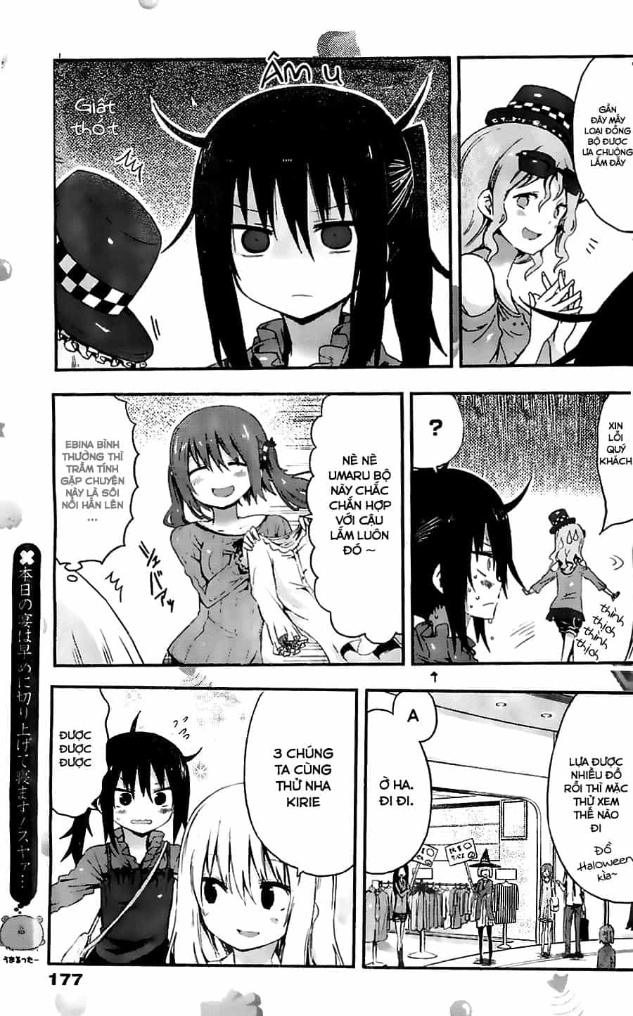 Himouto! Umaru-Chan - Chương 32 - ảnh 5